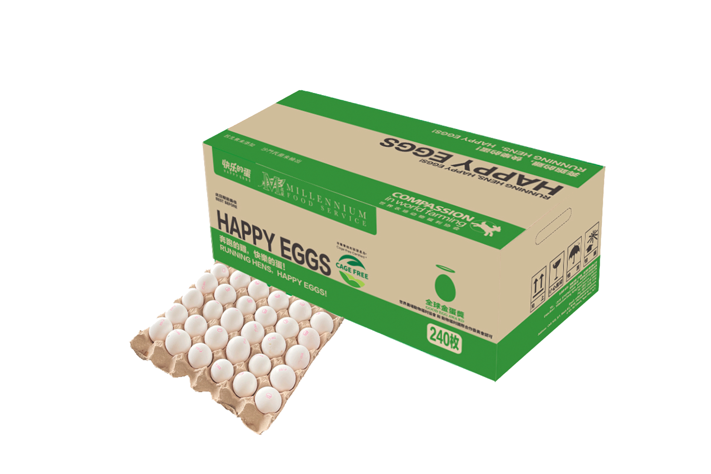 非笼养可生食鲜鸡蛋商用240枚箱装